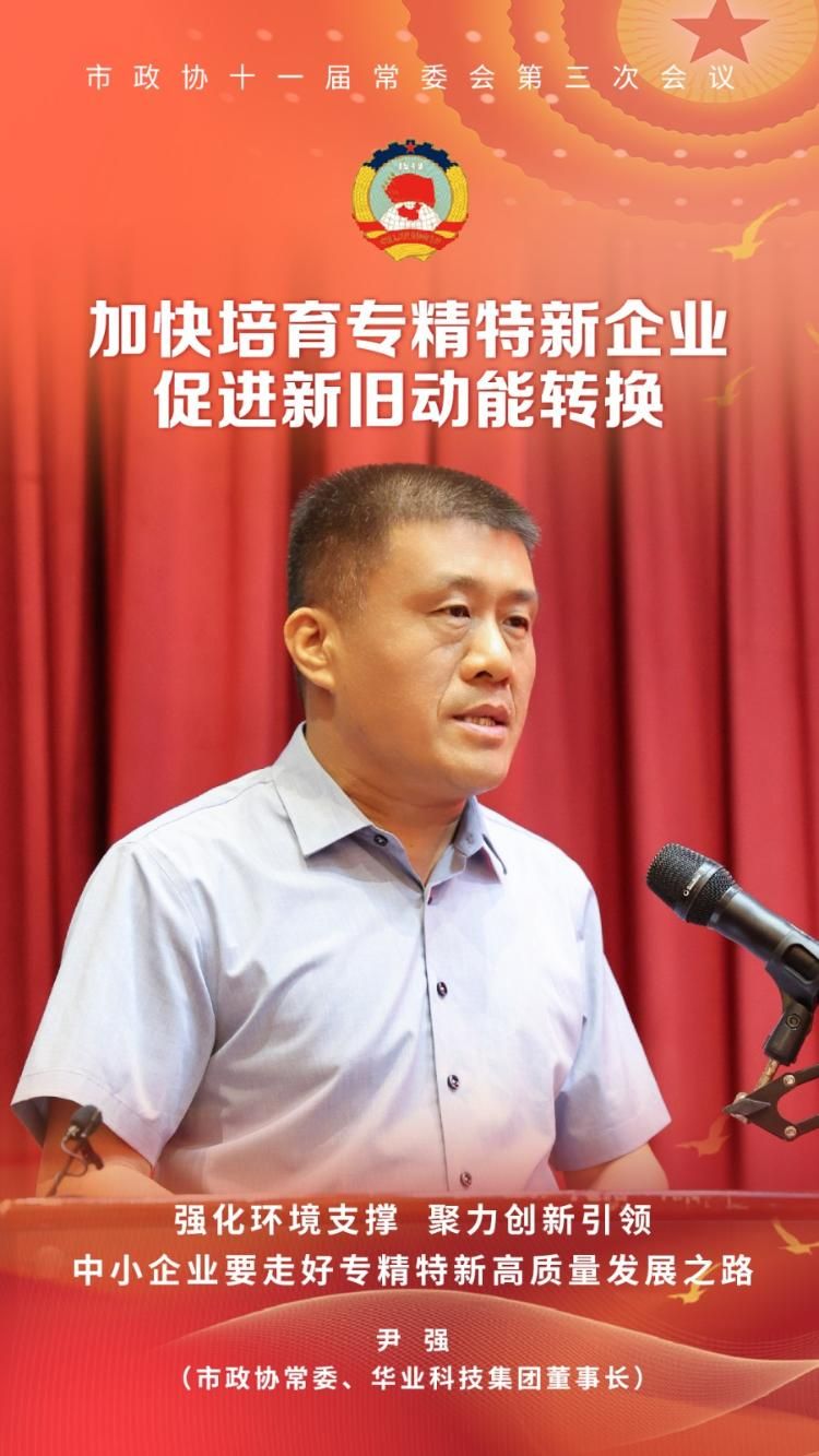 微信圖片_20220707083214 微信圖片_20220707083214